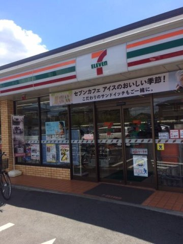レオパレスＣａｌｍ戸倉Ⅰの周辺