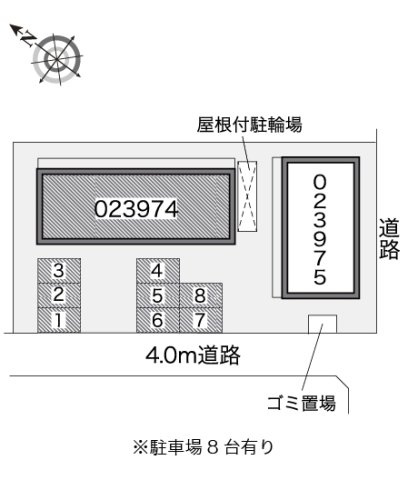 レオパレスＣａｌｍ戸倉Ⅰのその他