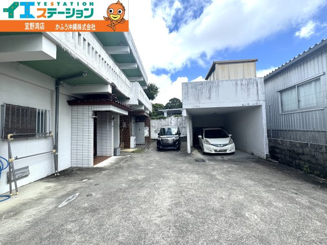 浦添市西原３丁目　土地の外観