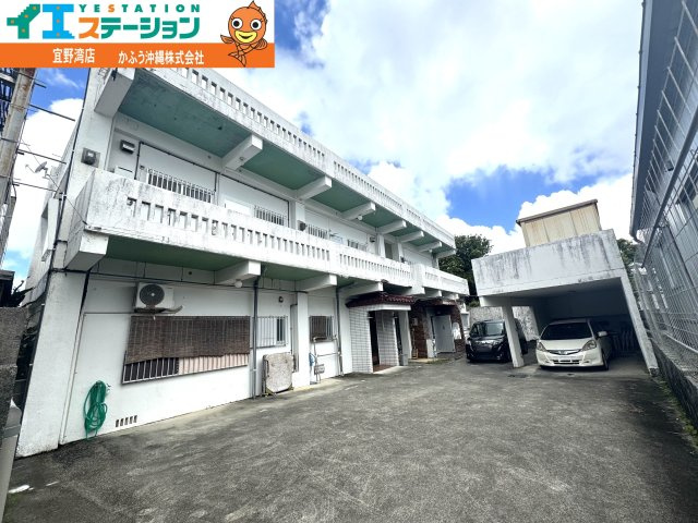 浦添市西原３丁目　土地の外観