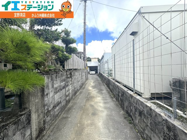 浦添市西原３丁目　土地の外観