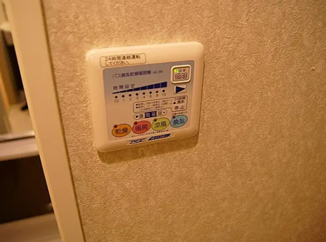 【設備】グラントゥルース練馬Ⅱ
