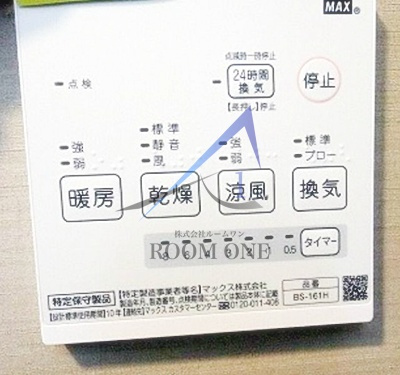 SOUVENIR