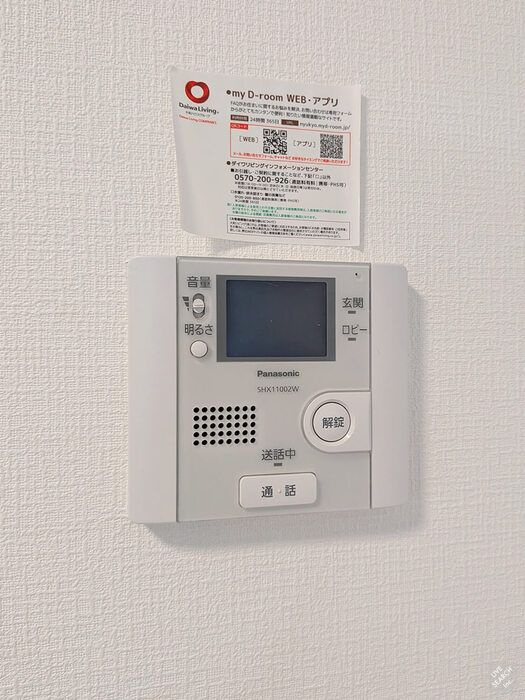 エクレウス下馬のセキュリティ