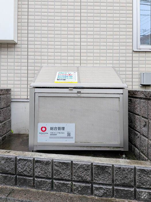 エクレウス下馬のその他共用部分