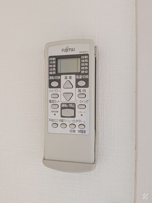 エクレウス下馬の設備