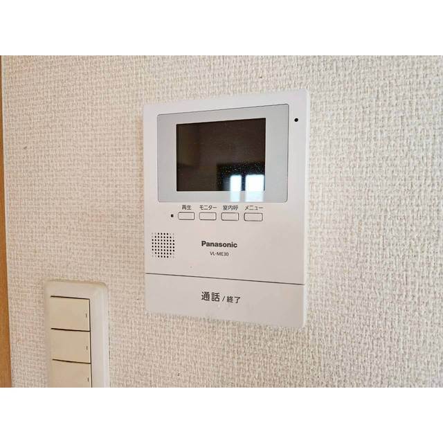 シャトル中島のセキュリティ