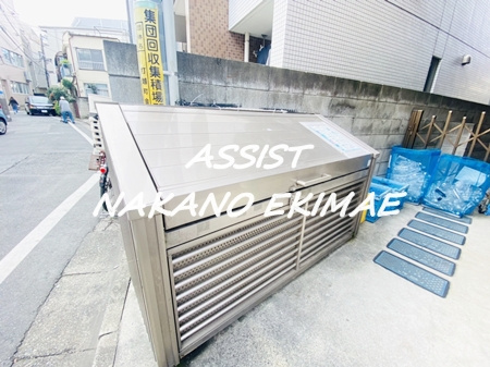 山の手六番館のその他共用部分