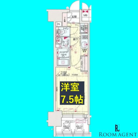 プレサンスジェネ葵の間取り