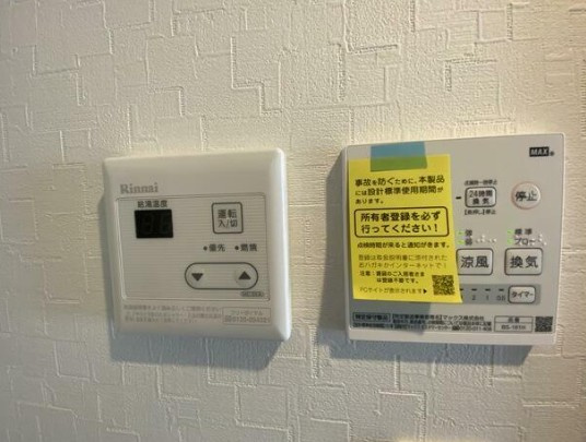 ボンボニエール新小岩のその他