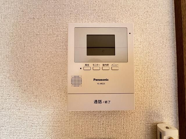 アゼリアハイツのセキュリティ