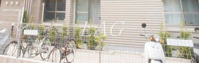 【その他共用部分】 | ベル　セゾン | 駐輪場です。