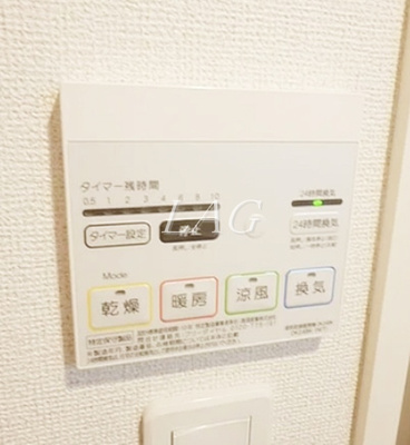 【設備】 | ベル　セゾン | 浴室乾燥パネルです。