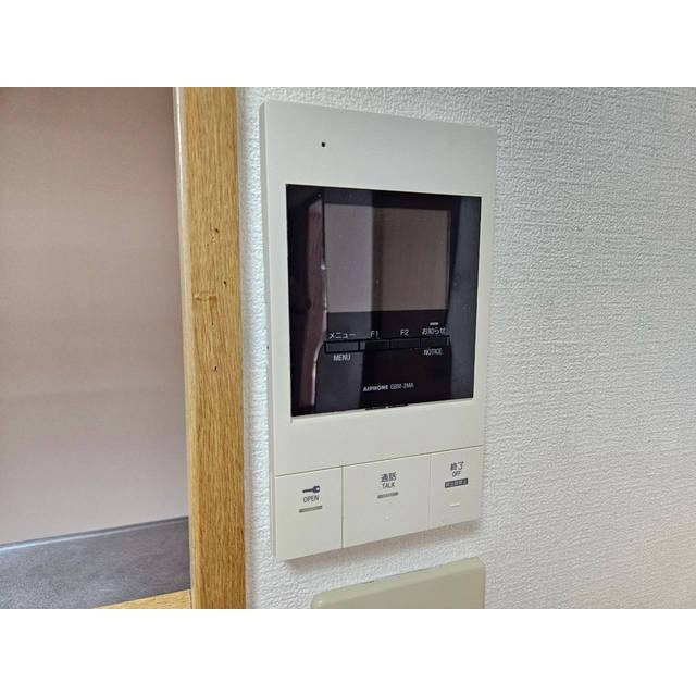 フローラ６３４のセキュリティ
