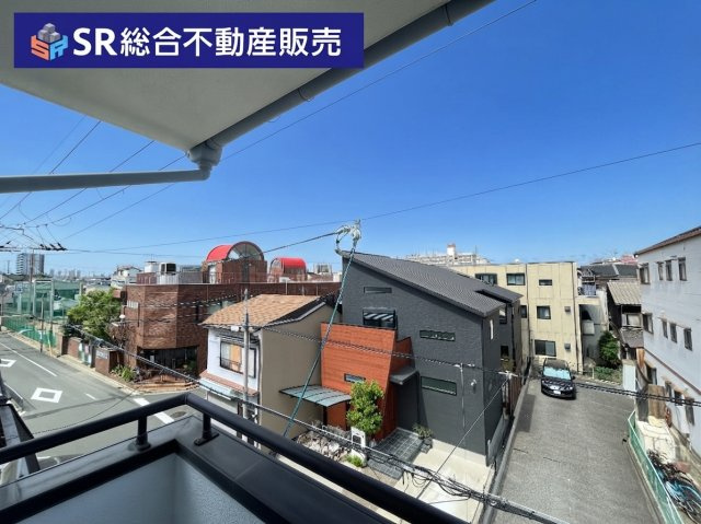 荒川2丁目中古戸建の展望|当日予約も大歓迎です！土日祝、雨の日やお子様連れのお客様の送迎も可能ですのでお気になさらずお問合せ下さい。お仕事終わりのお時間にも柔軟に対応致しますのでお気軽にお申し付け下さいませ。