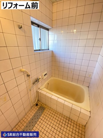 荒川2丁目中古戸建のその他|弊社リフォーム施工事例　3（リフォーム前）