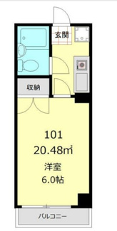 【間取り】 | ロイヤルハイツ扇橋