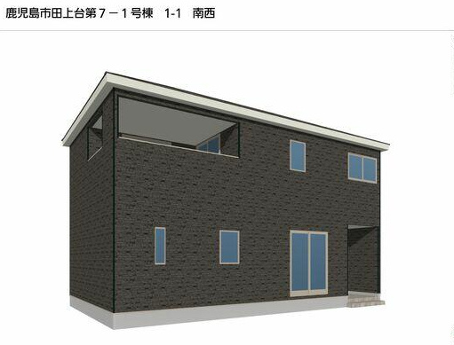【外観パース】 | 建築中