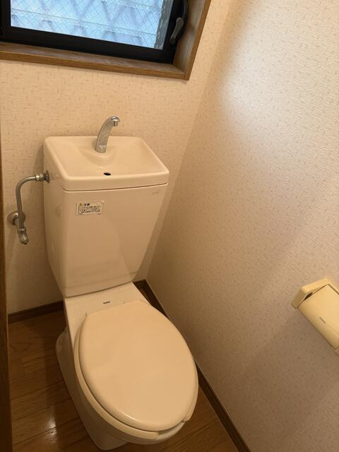コーポ佳輝のトイレ