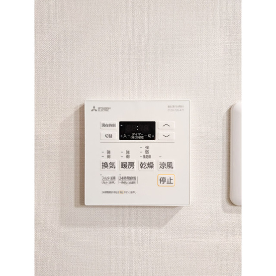 【設備】グレーシアフィット三軒茶屋