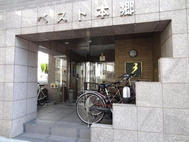ベスト本郷のエントランス