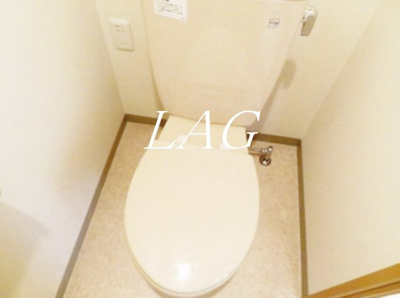 【トイレ】 | ロイヤルヒルズ浦和 | トイレです。