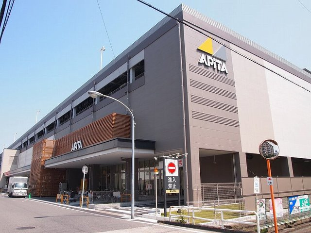 アスピラスィオン サクラの周辺