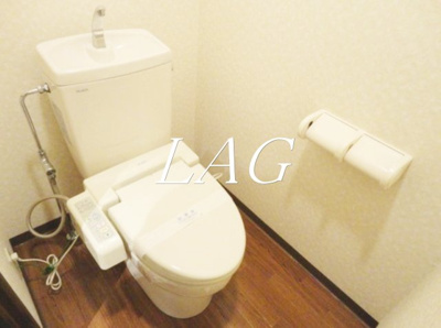 【トイレ】 | エクセレンス戸田公園 | トイレです。
