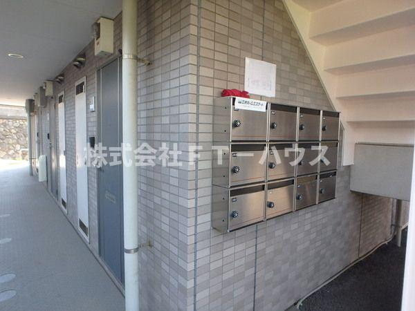 レオ五番館のその他共用部分