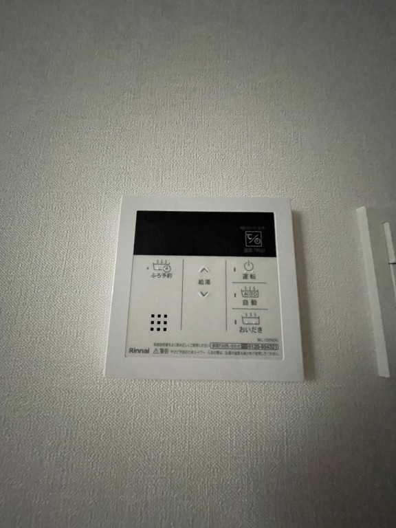Sebon Minamisunaの設備