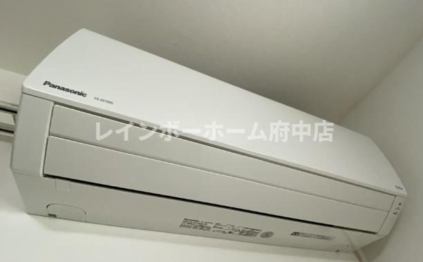 アザーレ・バモス登戸Ⅱの設備