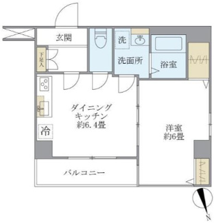 【間取り】 | スカイコート武蔵小杉