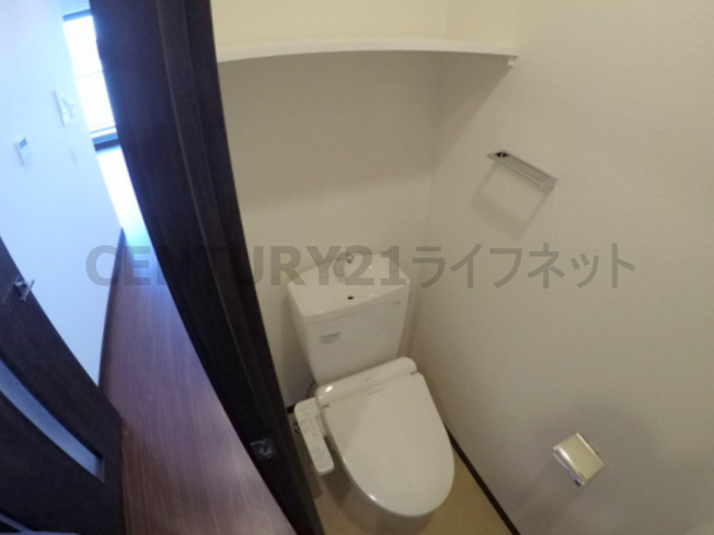 【トイレ】 | グランカーサ新大阪サウス