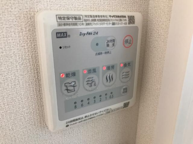 フレスタＢの設備|室内設備