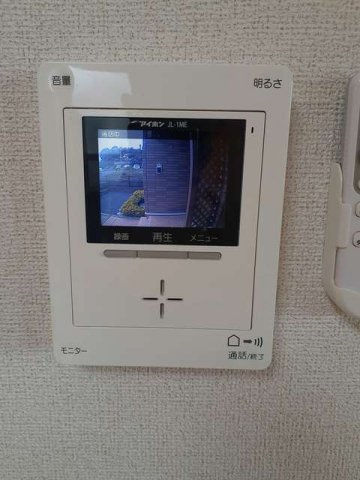 ヴェルデコリーナエストⅠのセキュリティ
