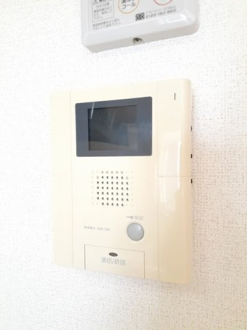 Ｓｏｌ　Ｌｅｖａｎｔｅ　国府のセキュリティ