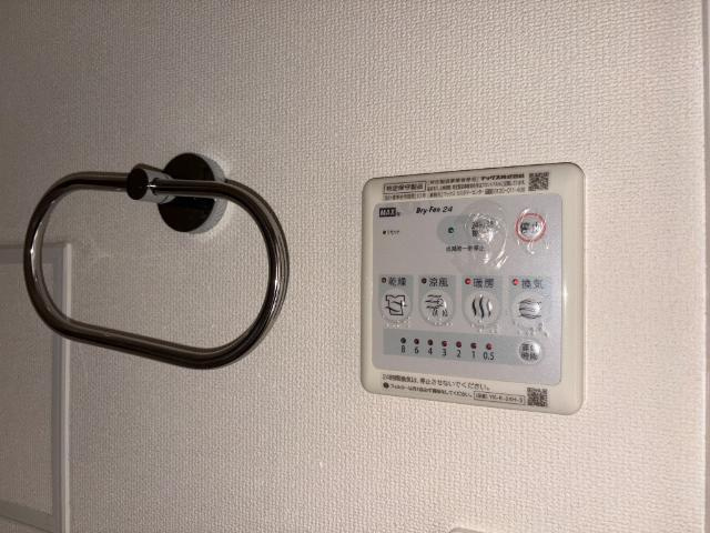 コンフォート三里木Ｂ棟の設備|浴室乾燥機