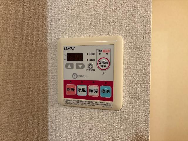 ｓａｖｏｒｙの設備|浴室乾燥機