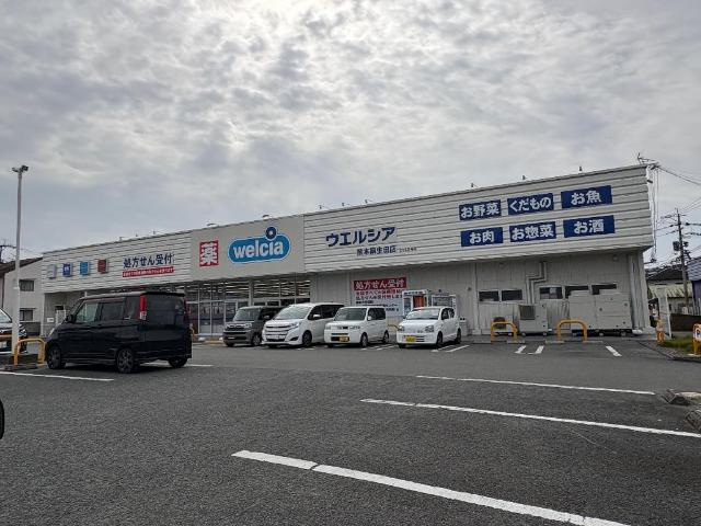 ｓａｖｏｒｙの周辺|ウエルシア熊本麻生田店まで528ｍ