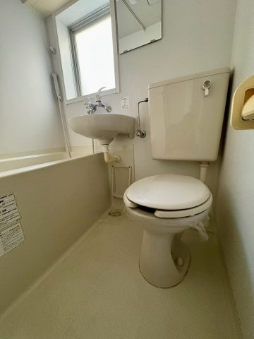 蔵王ハイツのトイレ