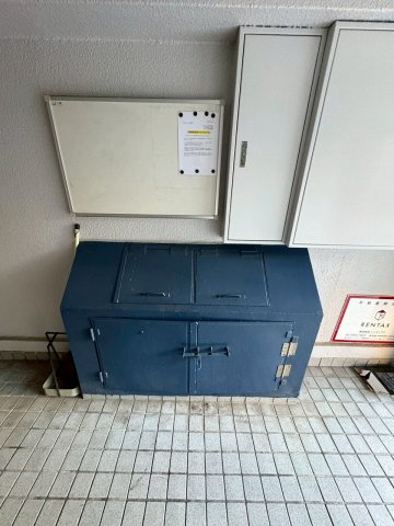 蔵王ハイツのその他共用部分