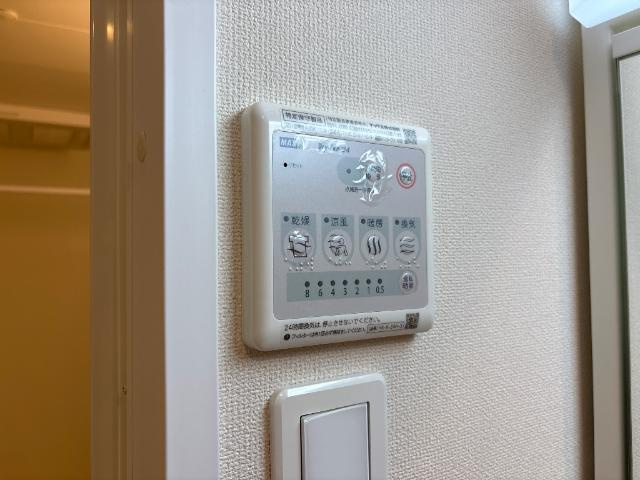 リベルテ三里木の設備|浴室乾燥機