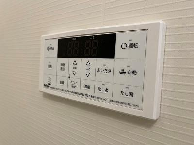 Ｗｉｓｔｅｒｉａの設備|室内設備