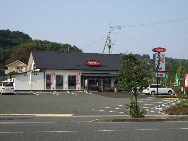 モアリバースの周辺|ウエスト立田の杜店まで1,027ｍ