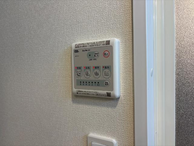 ルガルボニート北熊本の設備|浴室乾燥機