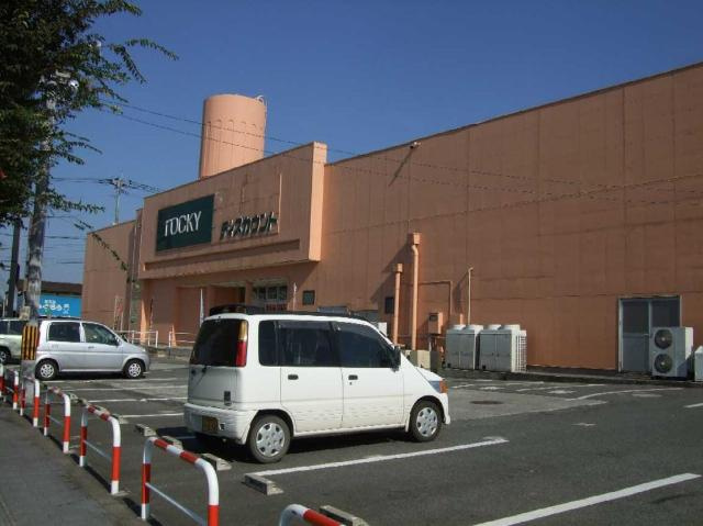 ルガルボニート北熊本の周辺|ロッキーディスカウント植木店まで4,970ｍ