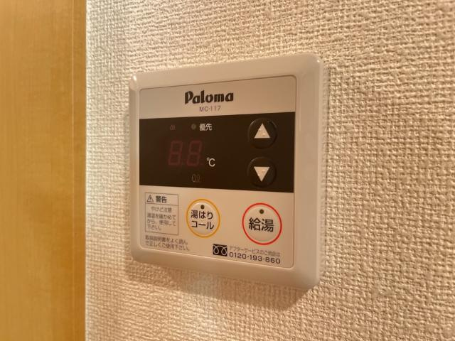 ｂｉｅｎｖｉｖｒｅ楡木Ⅱの設備|室内設備