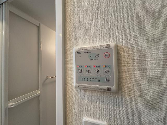 フレスタⅡの設備|浴室乾燥機