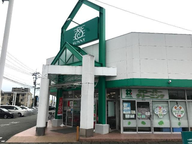 フレスタⅡの周辺|サニー桜木店まで236ｍ