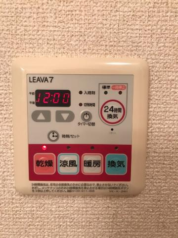 ＤＡＩＮＴＹの設備|室内設備